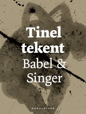 Tinel draws Babel & Singer